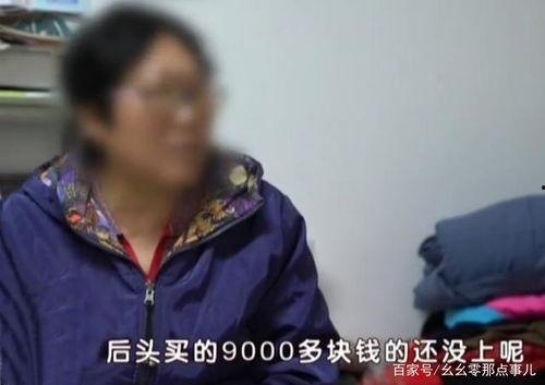 杭州吃瓜律师,揭秘网络舆论背后的法律真相 第3张 杭州吃瓜律师,揭秘网络舆论背后的法律真相 第3张